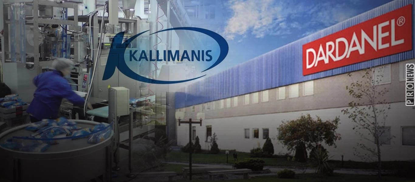 Οι Τούρκοι αγοράζουν την ελληνική εταιρεία «Καλλιμάνης»: Η Dardanel πληρώνει 6,3 εκατ. ευρώ